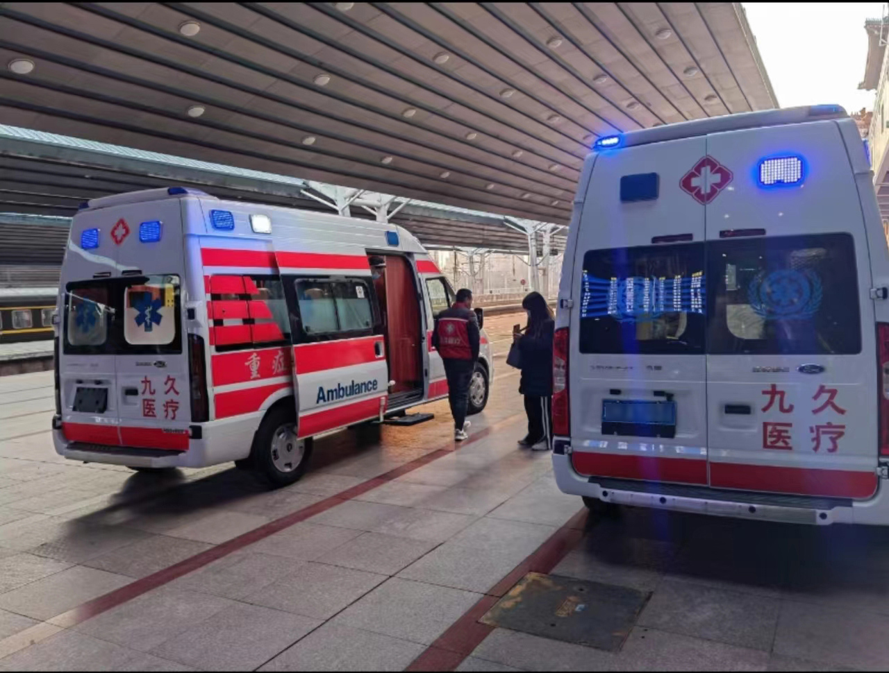 常山县救护车长途转运